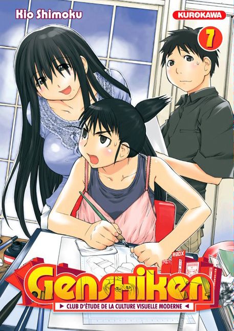 Genshiken 7