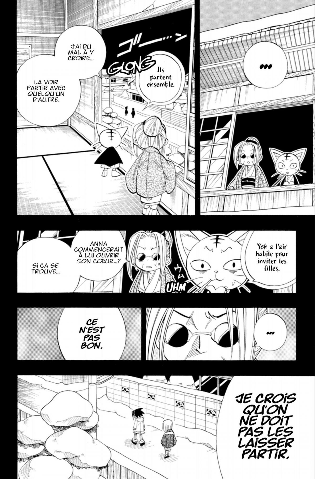 Shaman King 20 - Extrait 1