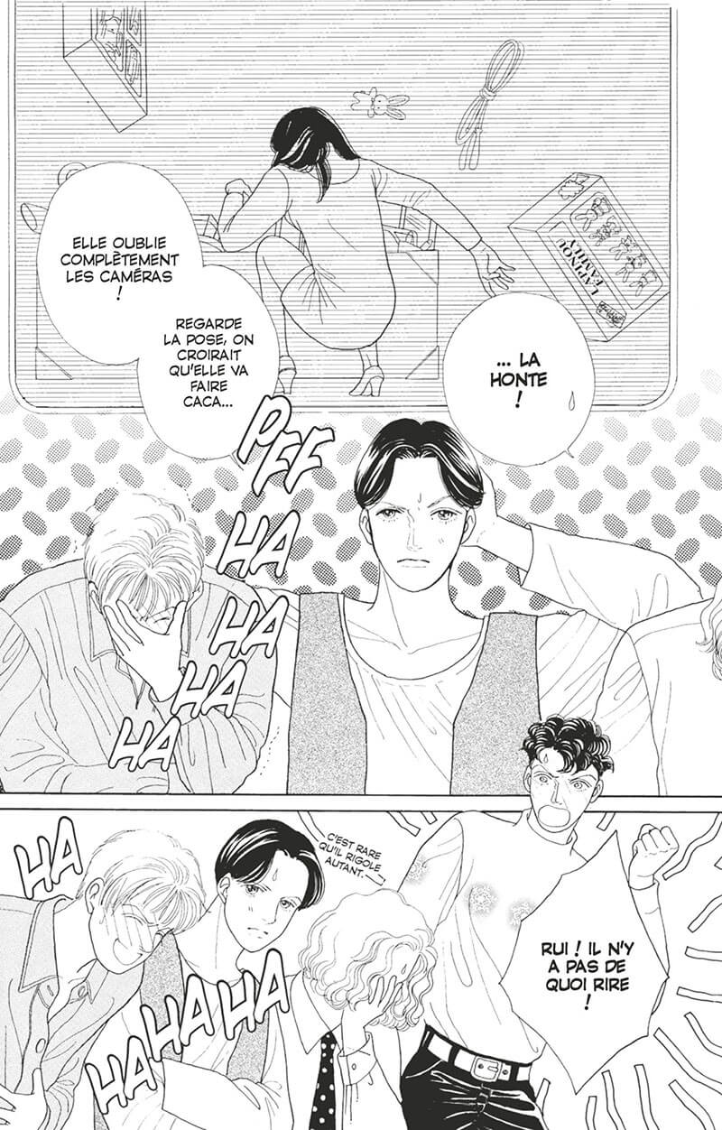 Hana Yori Dango 12 - Extrait 1