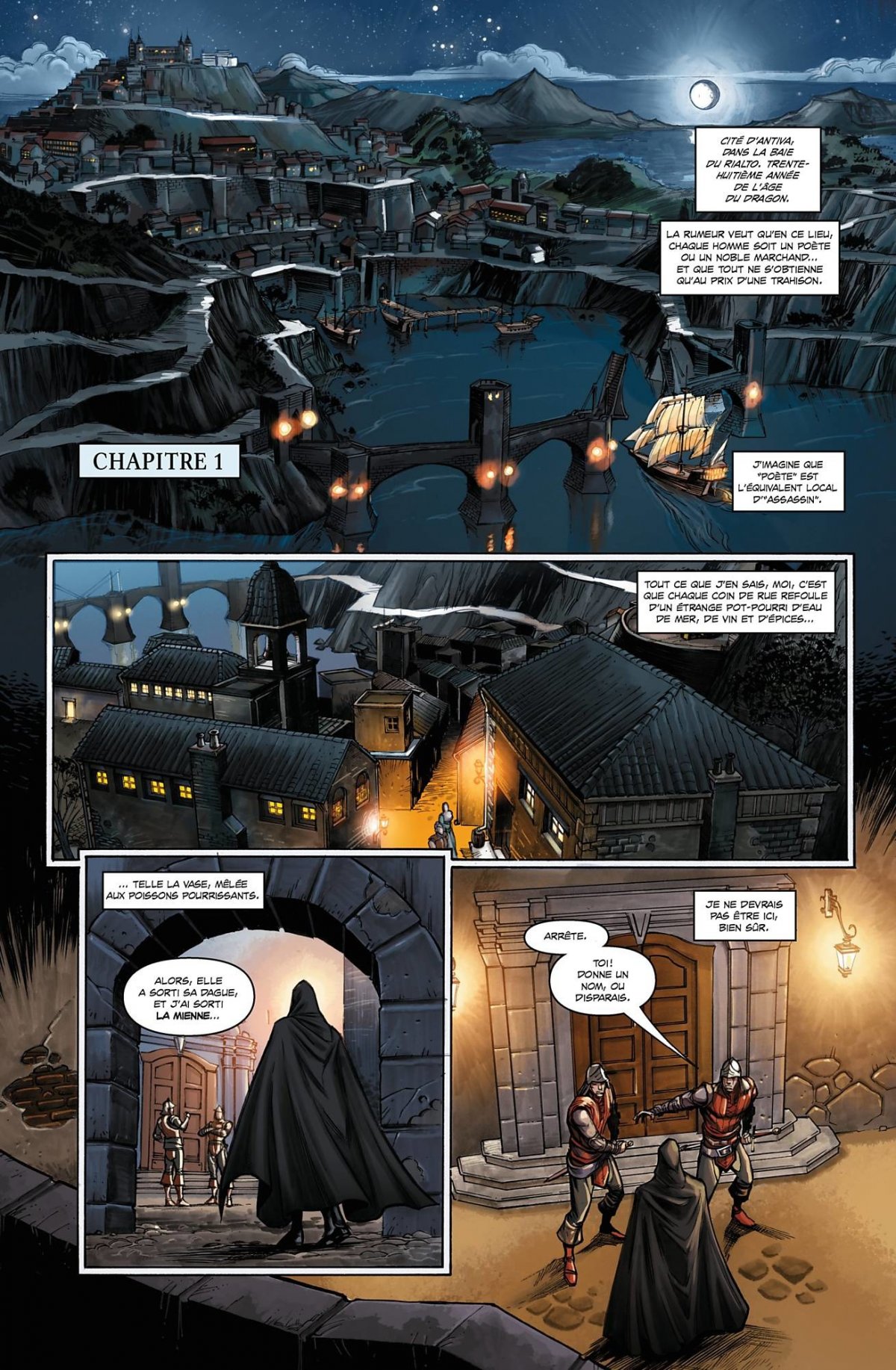Dragon Age - Extrait 1