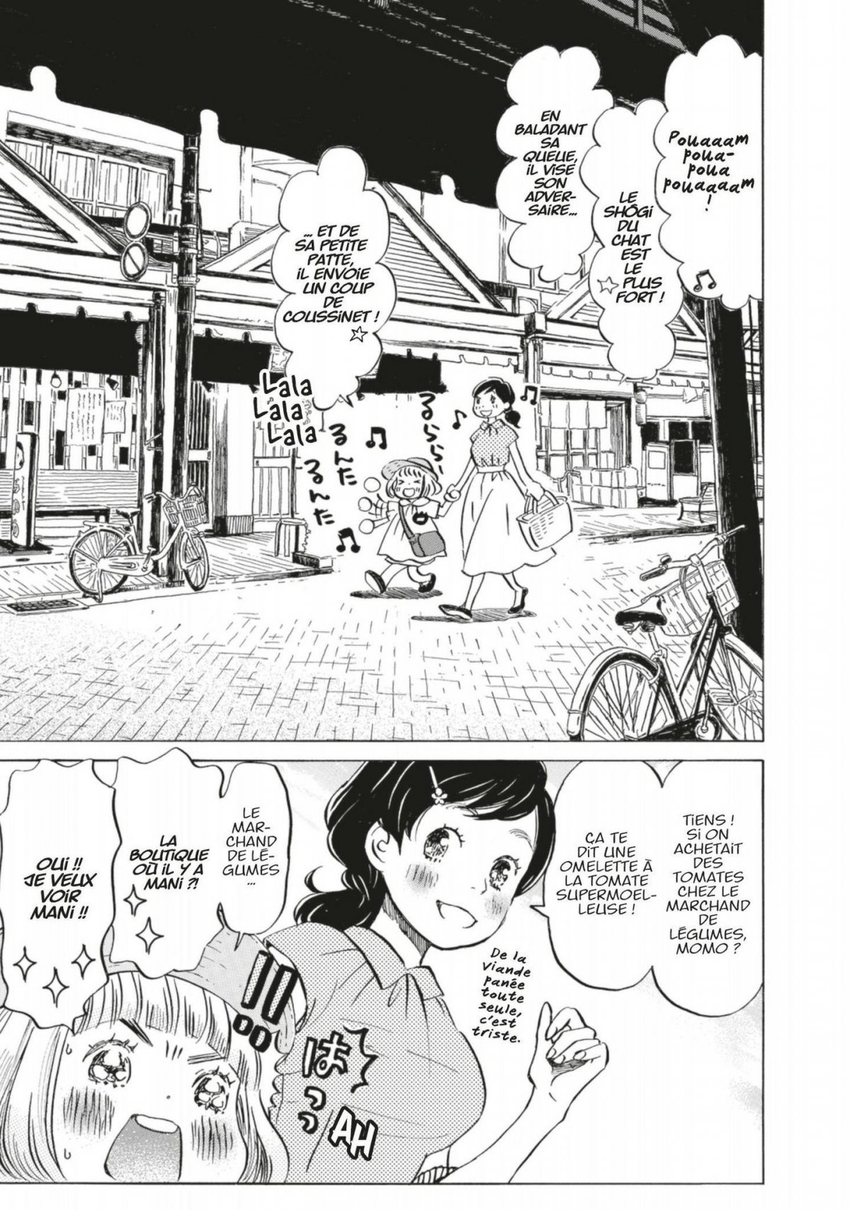 March comes in like a lion 14 - Extrait 1