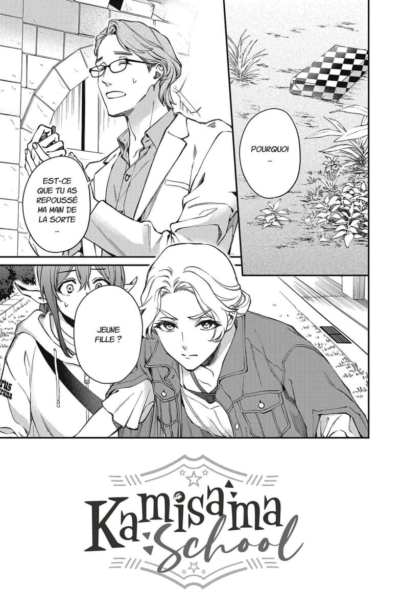 Kamisama School 7 - Extrait 1