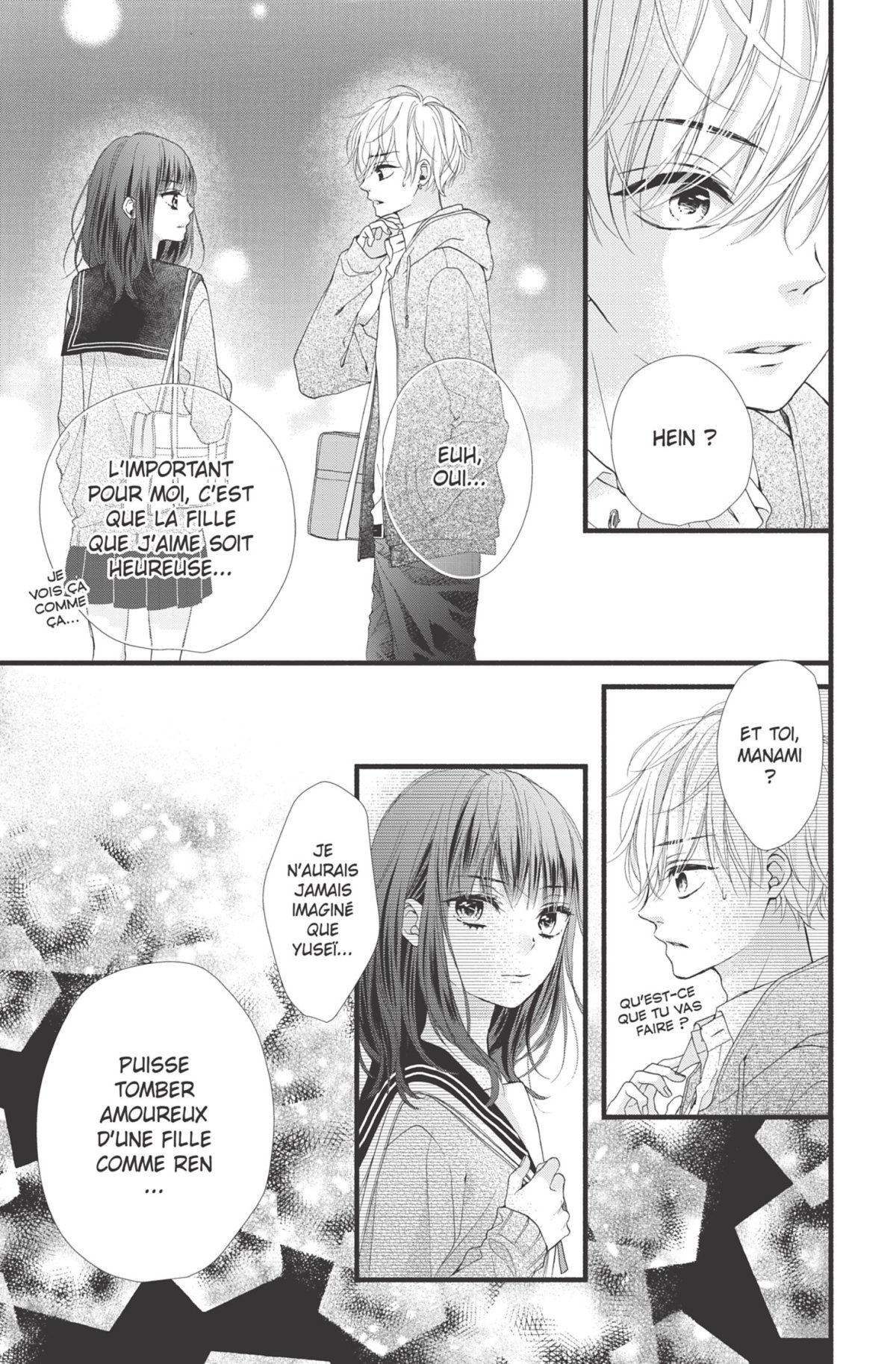 Lovely Loveless Romance 5 - Extrait 1