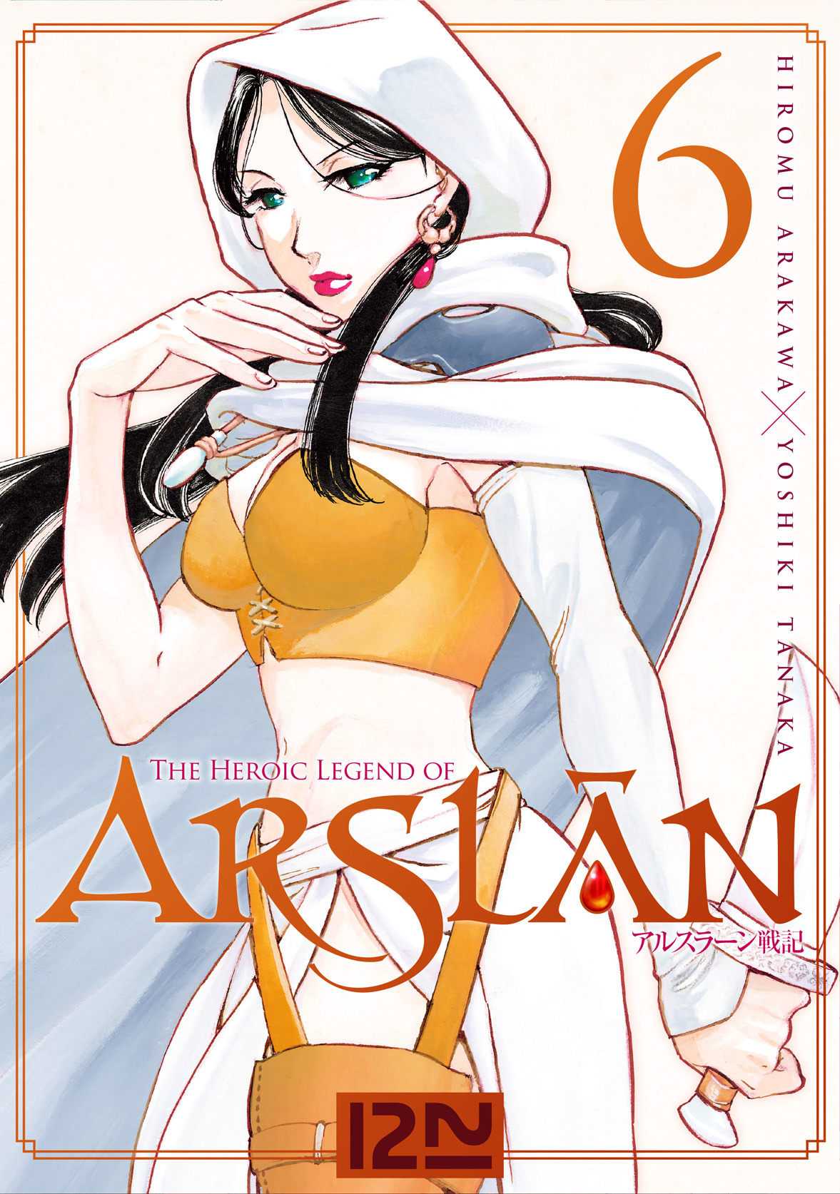 Heroic legend of Arslân (The) 6