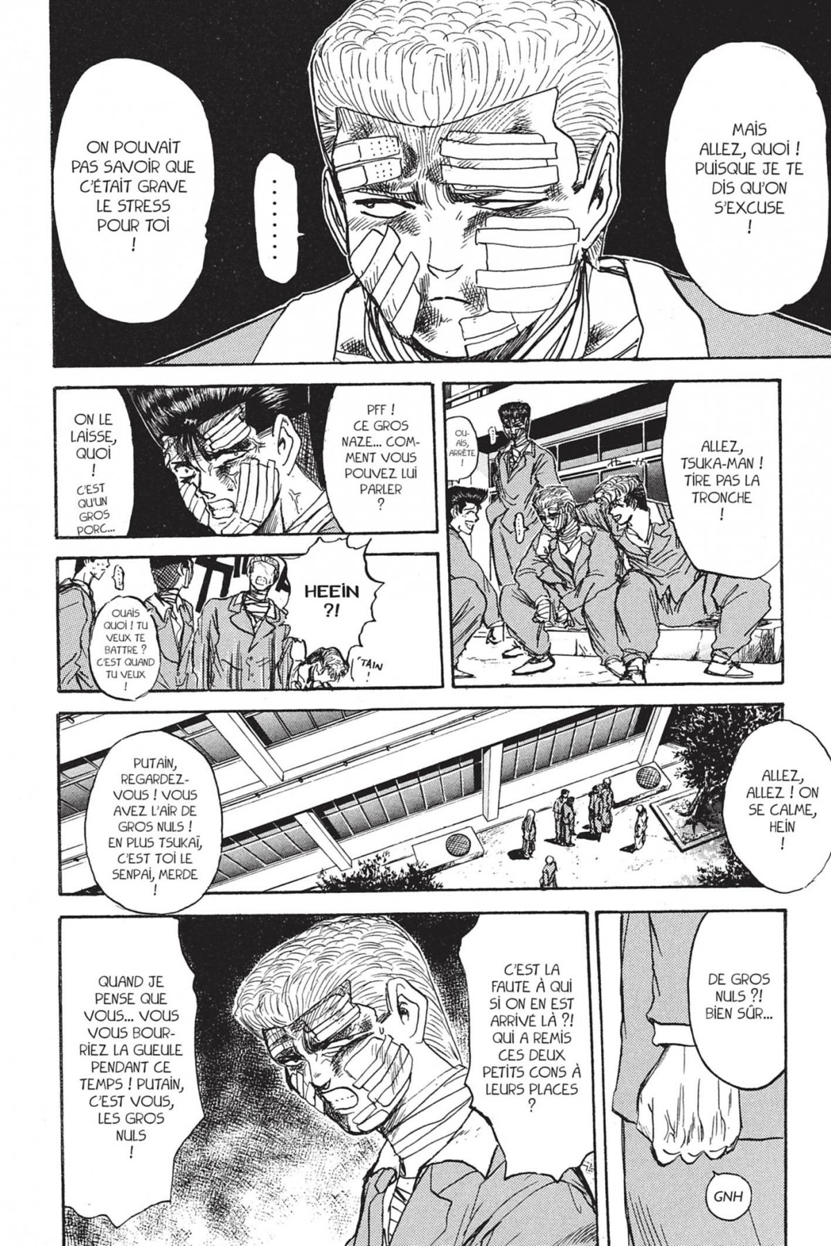 Young GTO 11 - Extrait 1