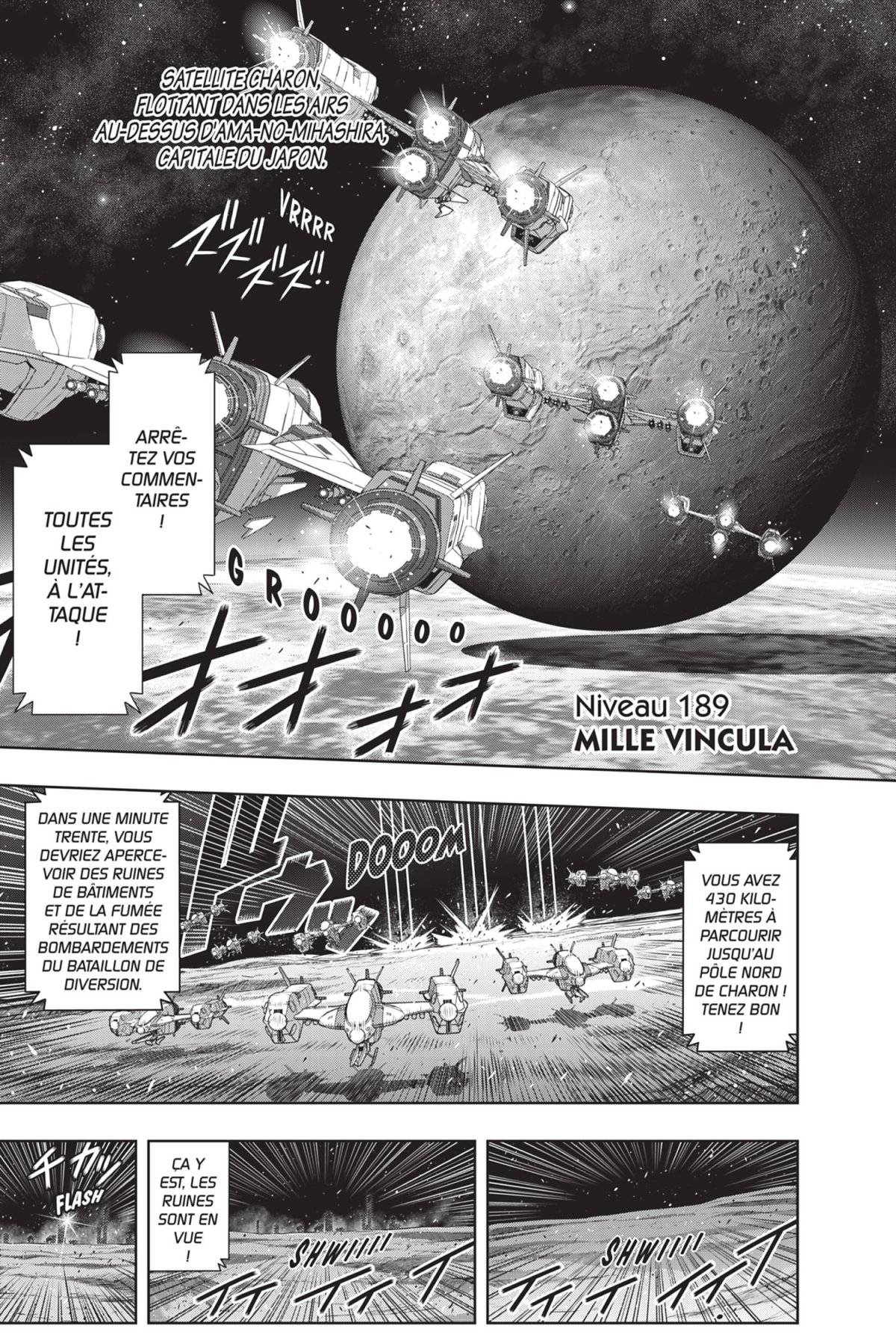 UQ Holder ! 28 - Extrait 1