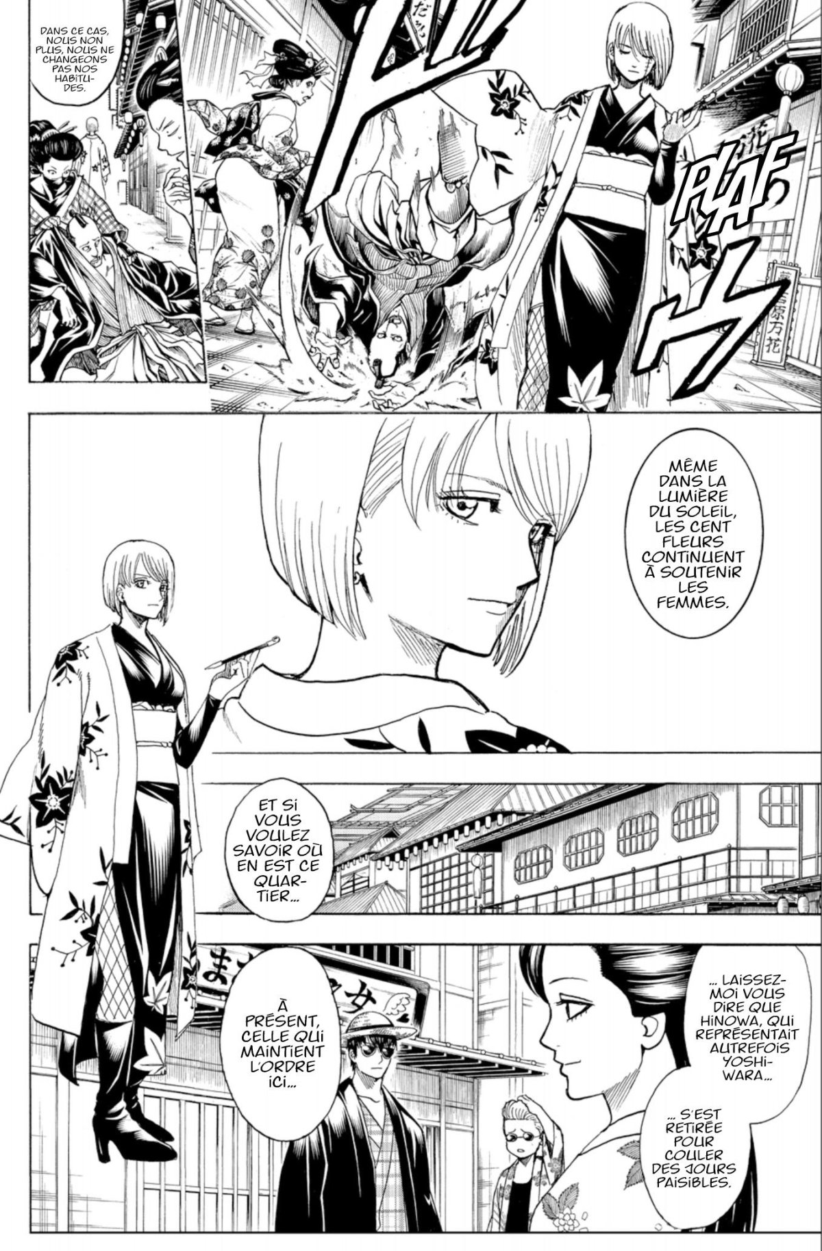 Gintama 76 - Extrait 1