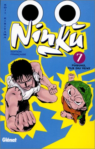 Ninkù 7