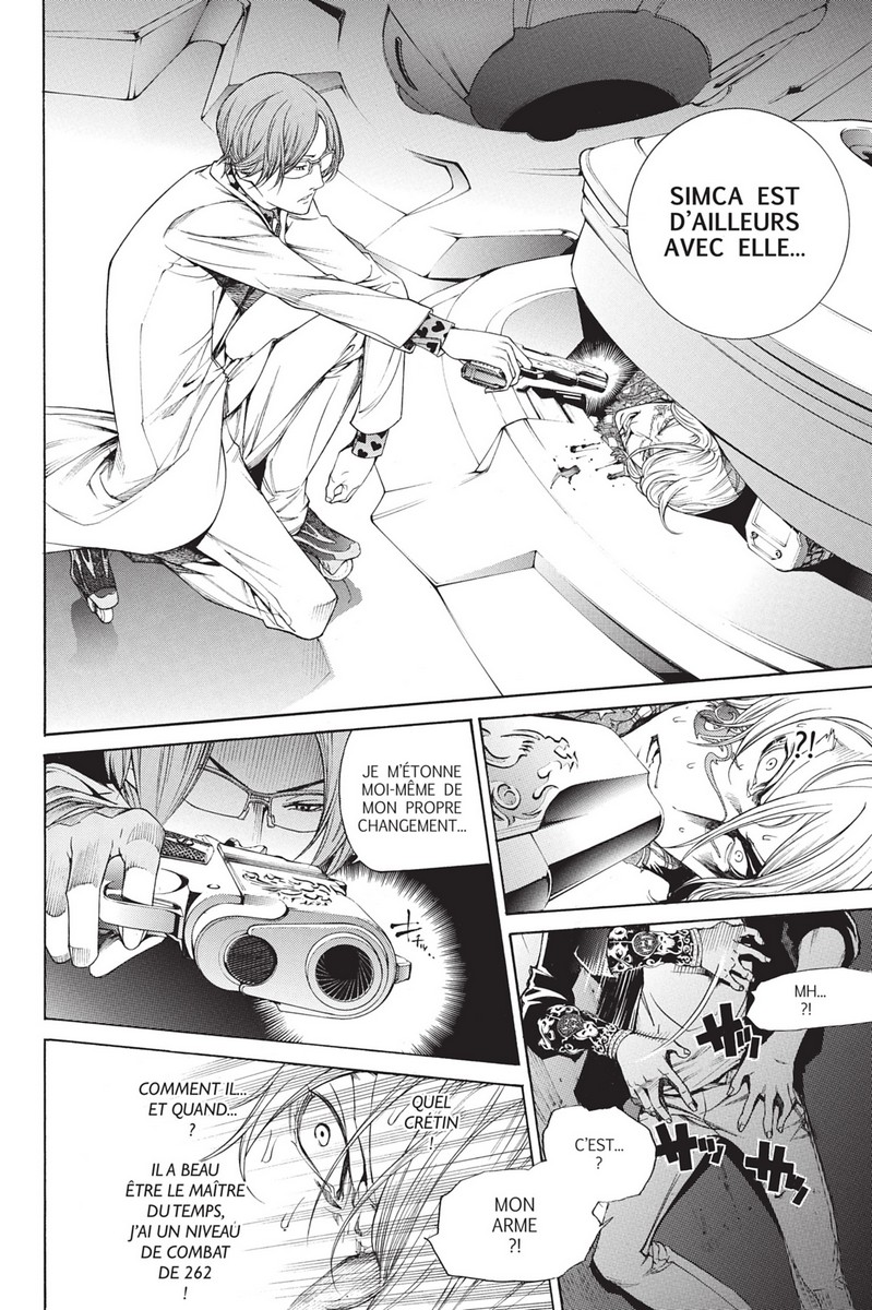 Air gear 30 - Extrait 1