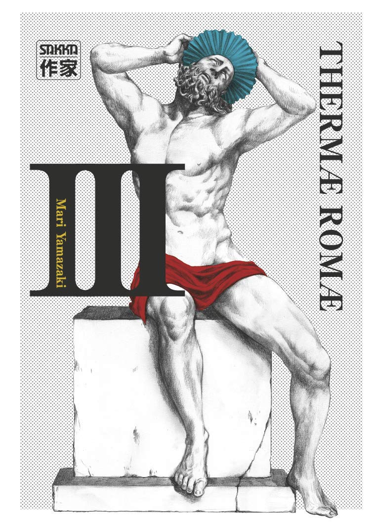 Thermae Romae 3