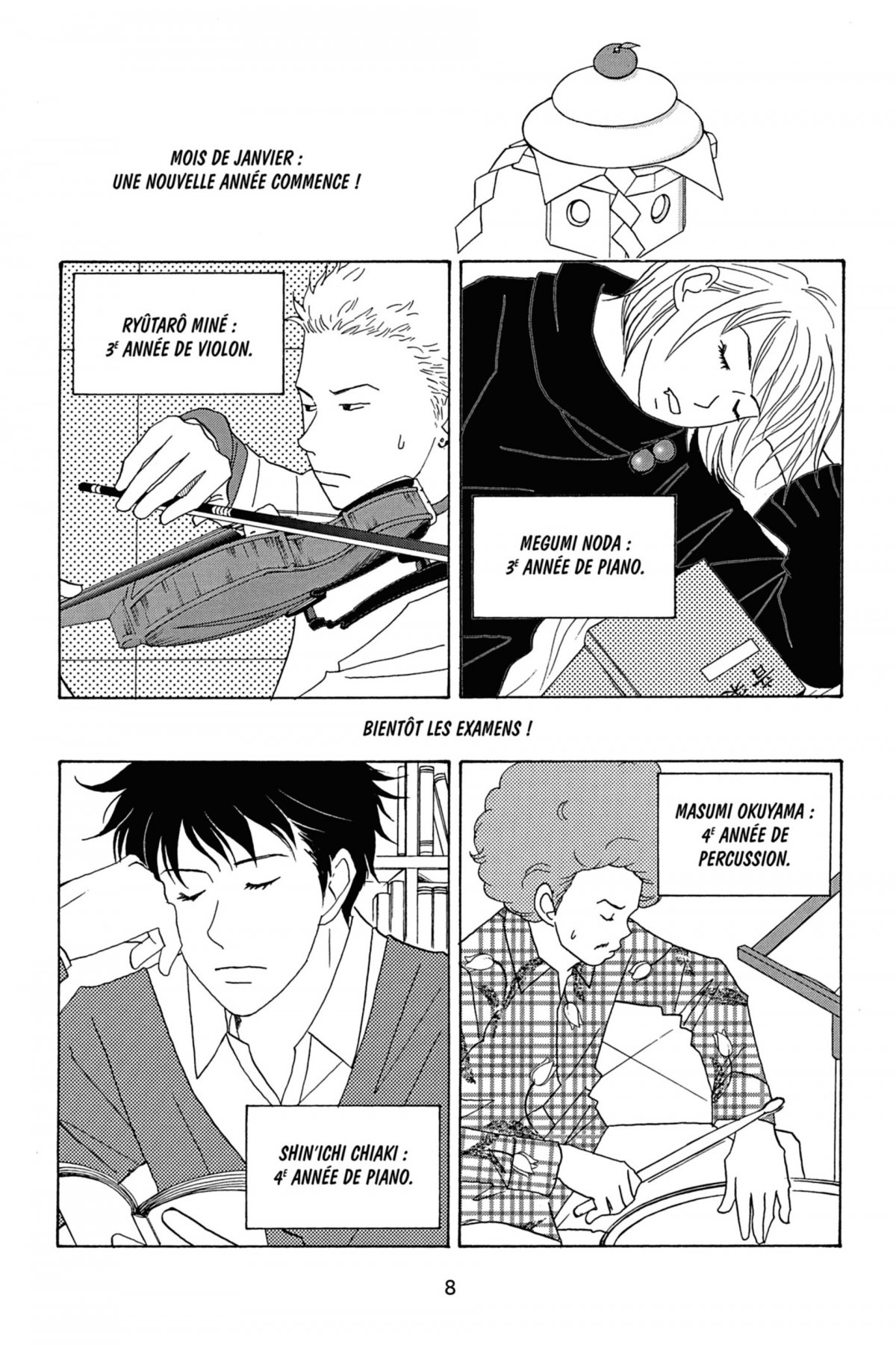 Nodame Cantabile 6 - Extrait 1