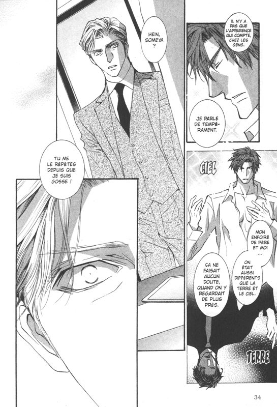 No Money 16 - Extrait 1