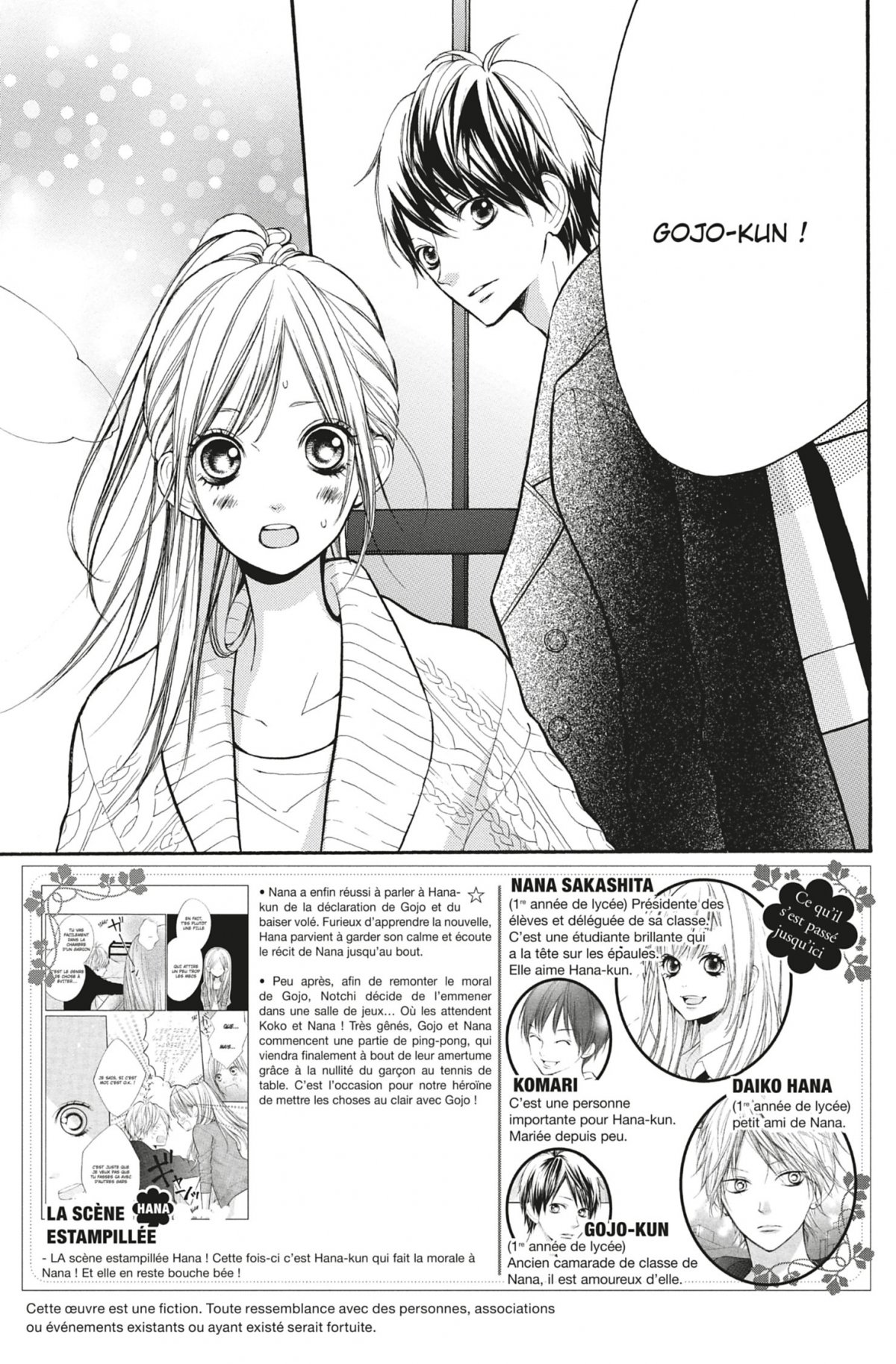 I Love Hana-Kun 7 - Extrait 1