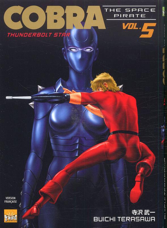 Cobra, the space pirate 5