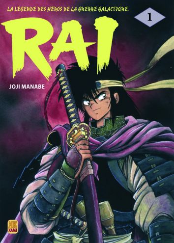 Rai 1