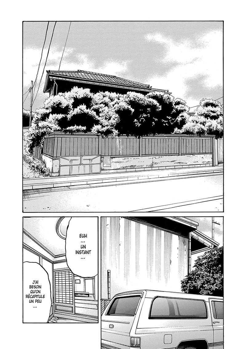 Saltiness 3 - Extrait 1