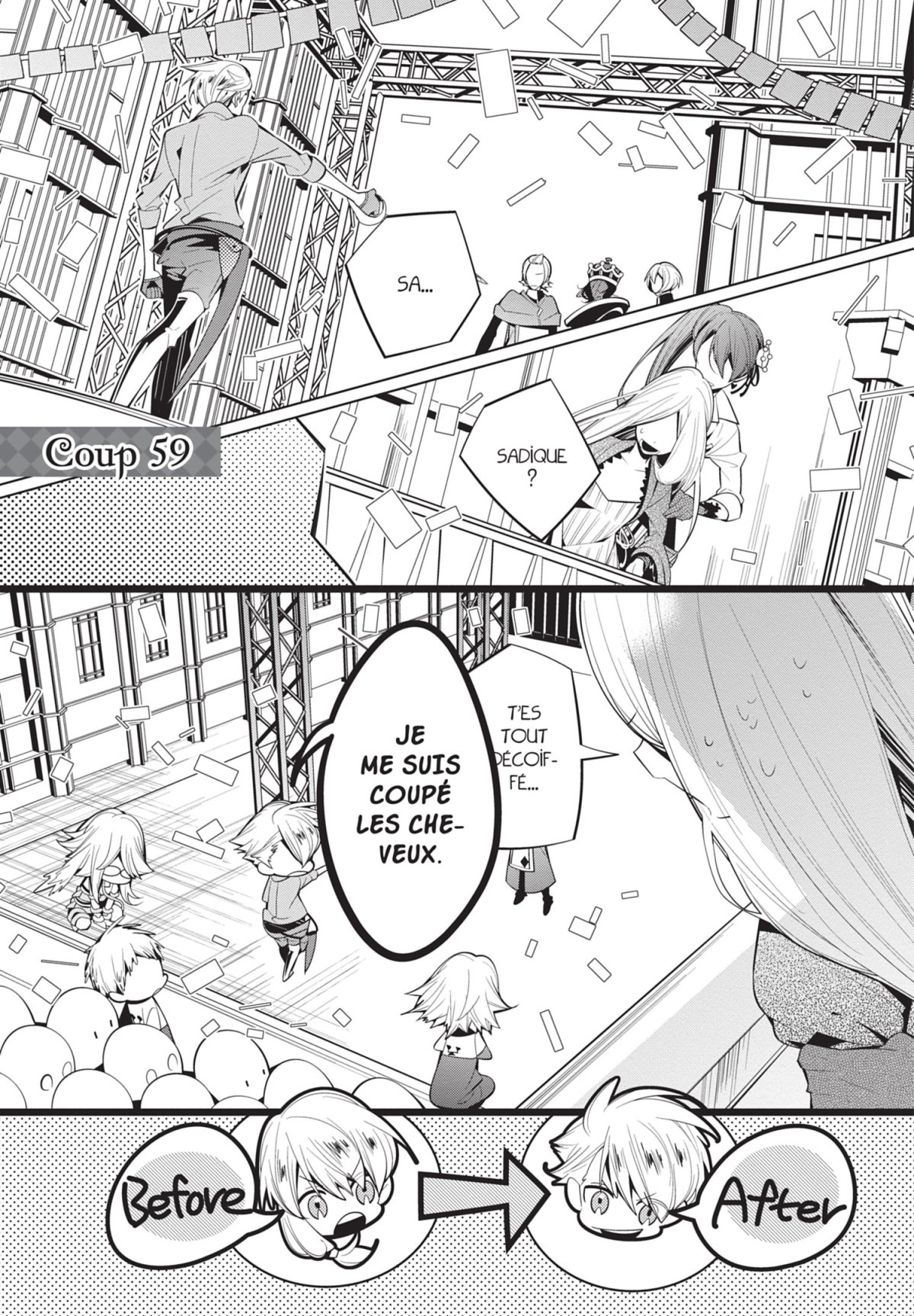 Snow White & Alice 10 - Extrait 1