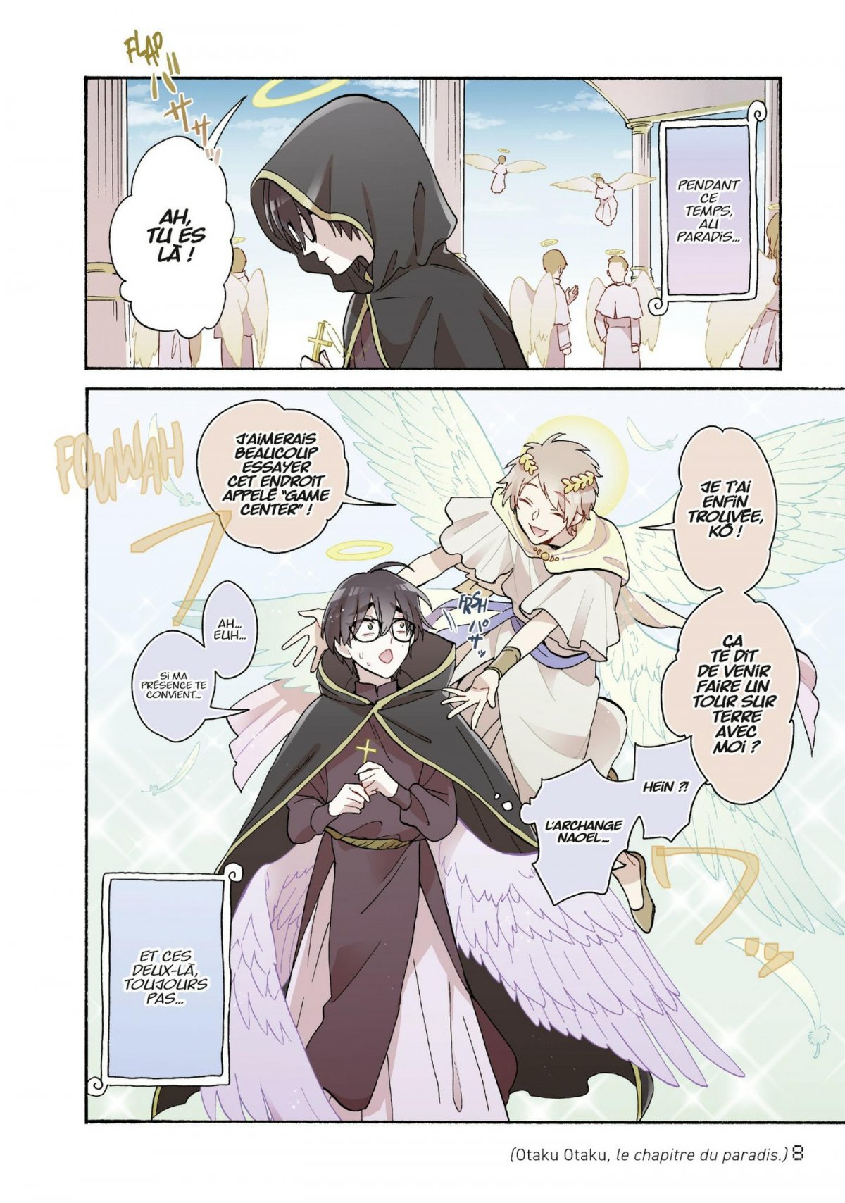 Otaku Otaku 10 - Extrait 1