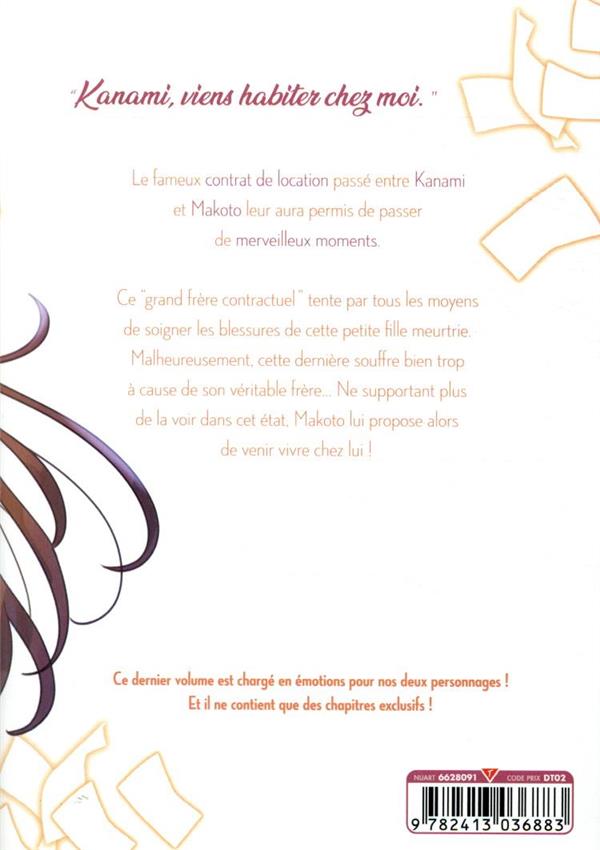 Frère à louer 4 - Extrait 1