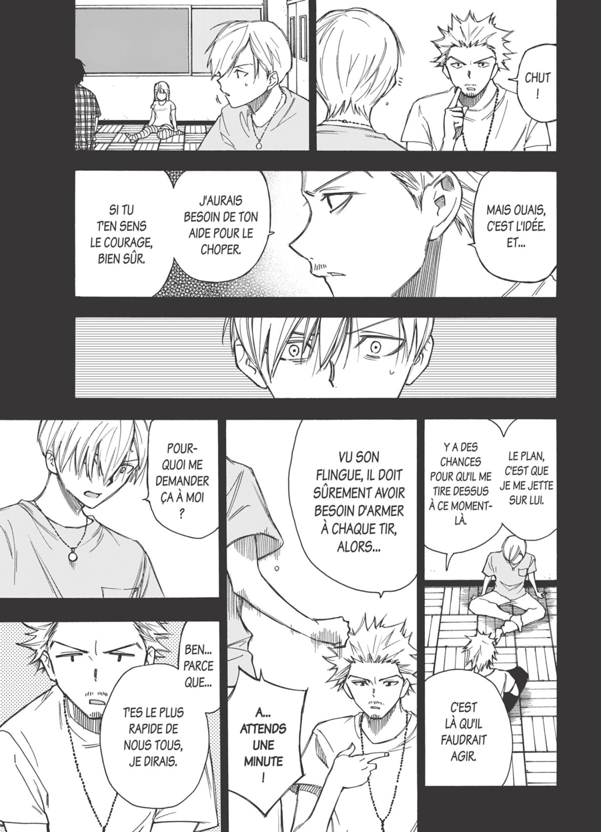 Lethal Experiment 3 - Extrait 1