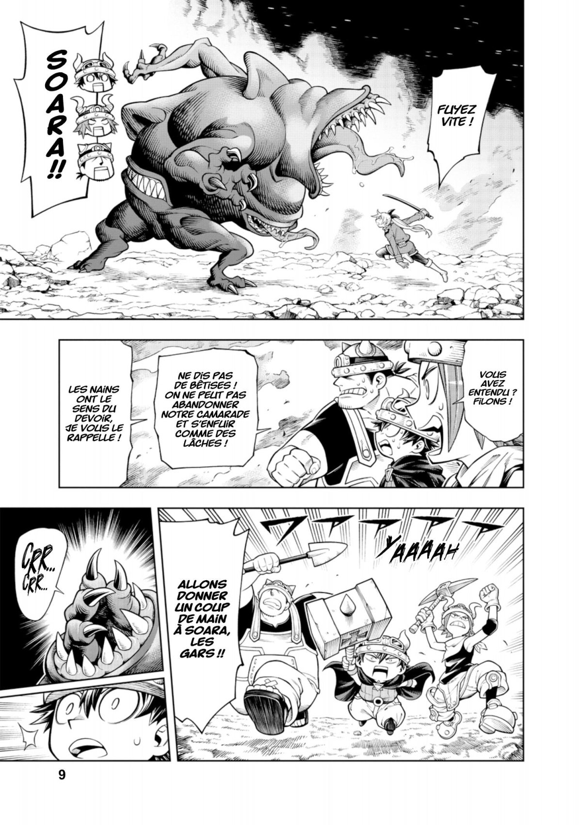 Soara et les bâtisseurs fantastiques 4 - Extrait 1