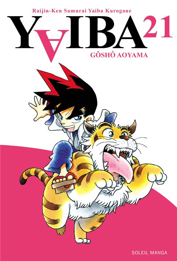 Yaiba 21