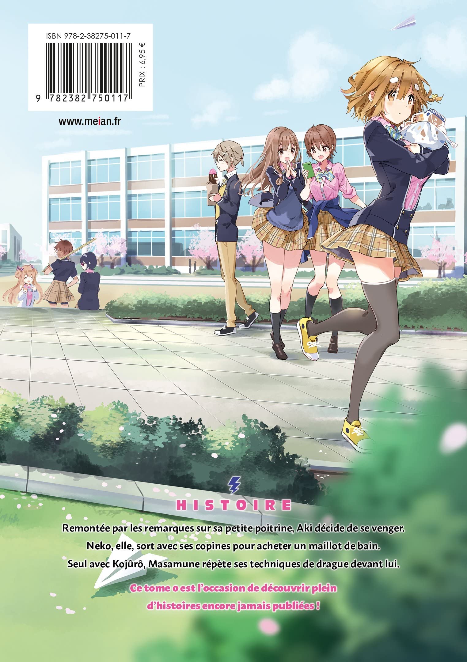 Masamune-kun's Revenge 0 - Extrait 1