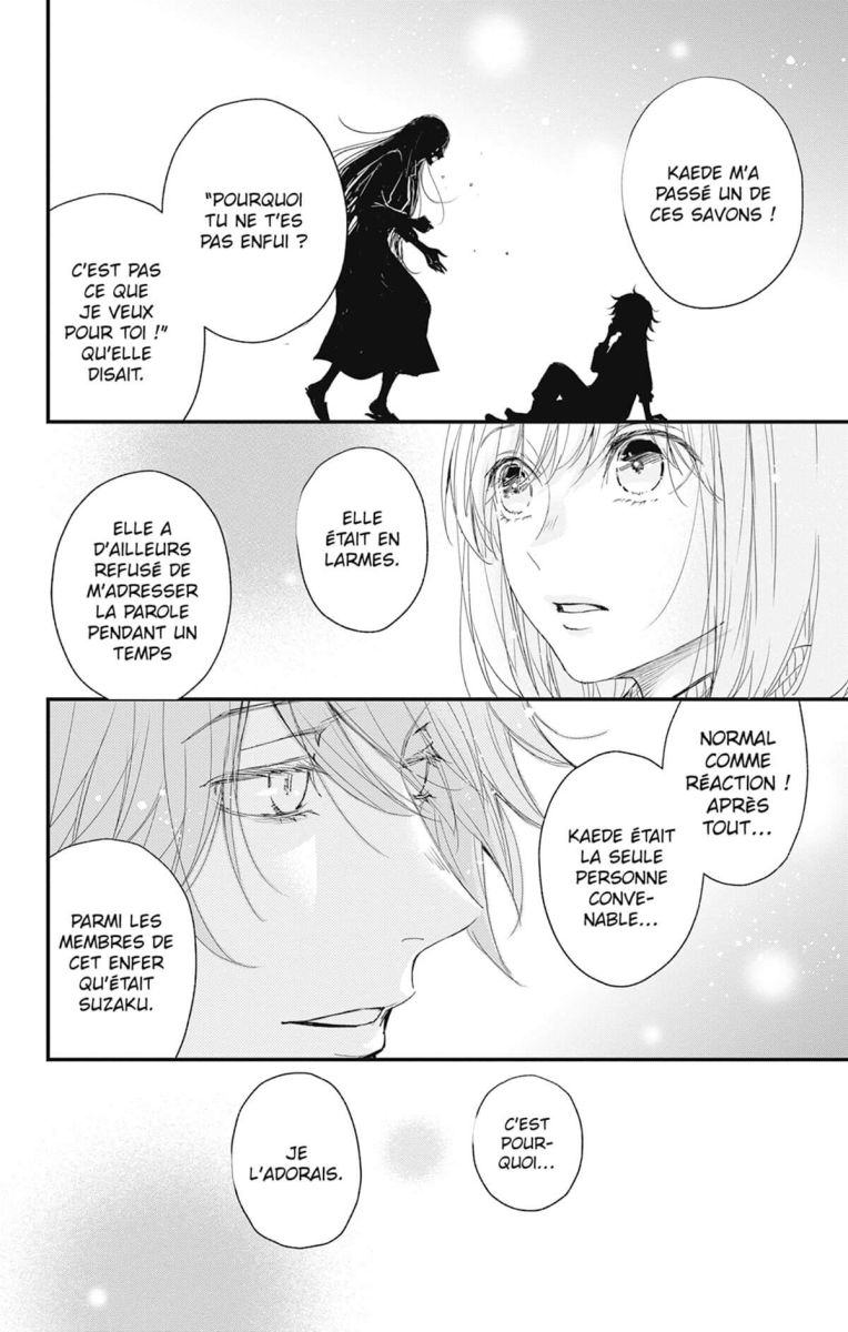 Queen's Quality 21 - Extrait 1