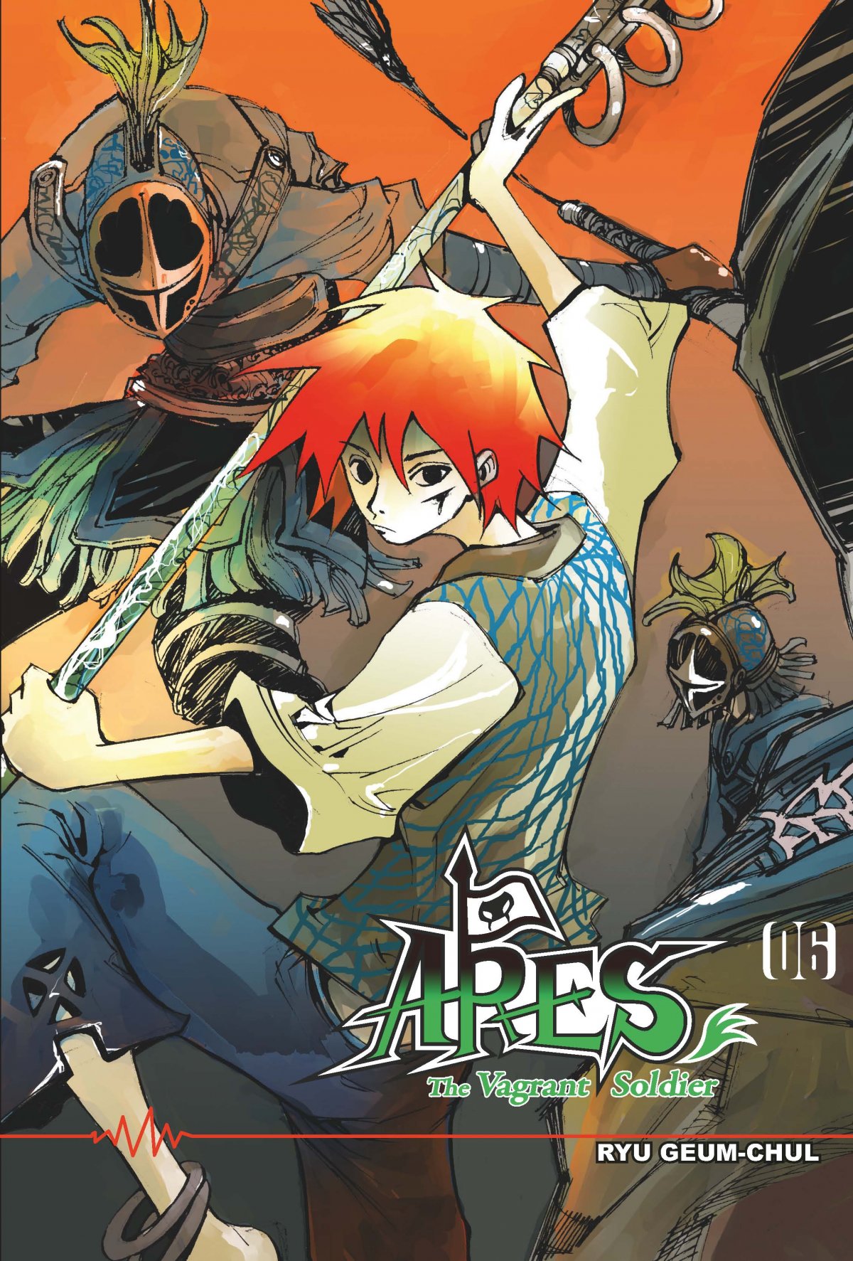 Ares 6