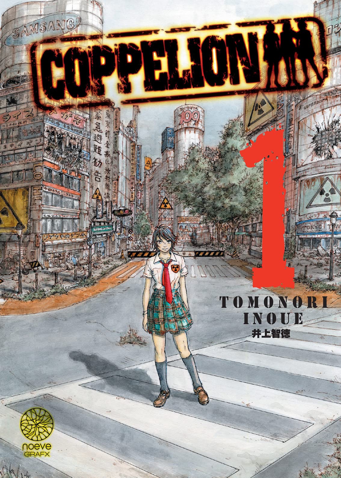 Série Coppelion