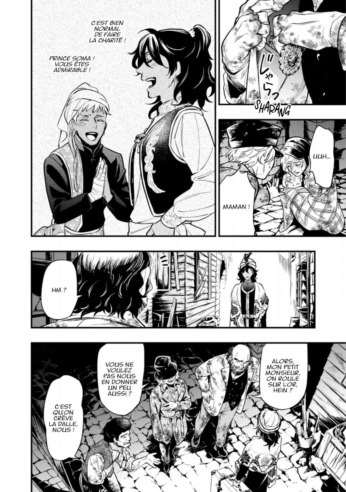 Black Butler 29 - Extrait 1