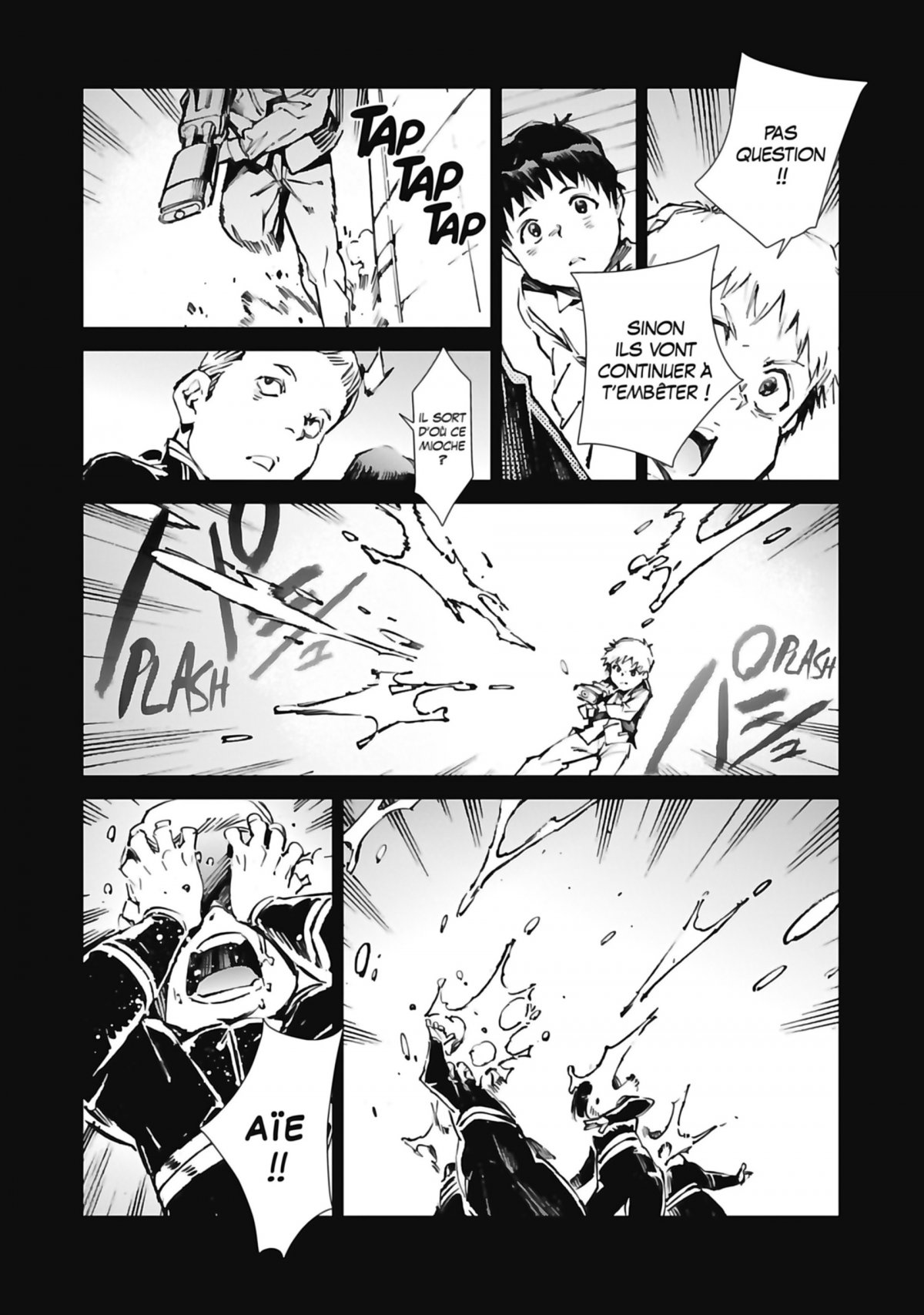 Ultraman 11 - Extrait 1