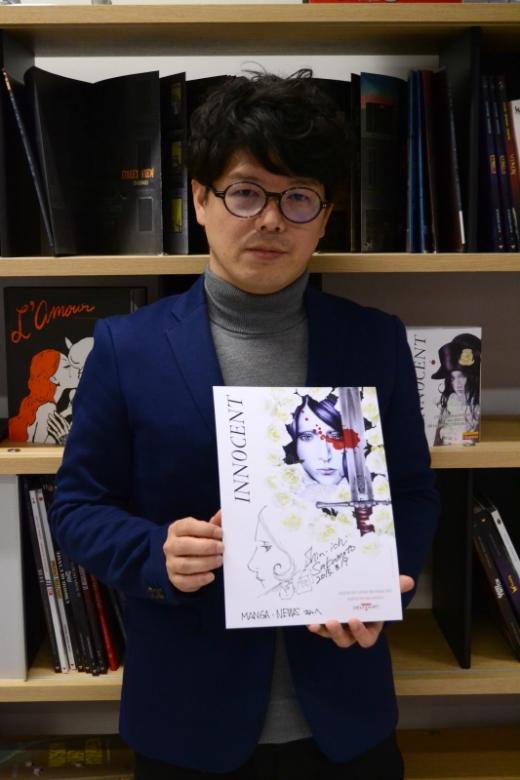 Shin-Ichi Sakamoto - Auteur