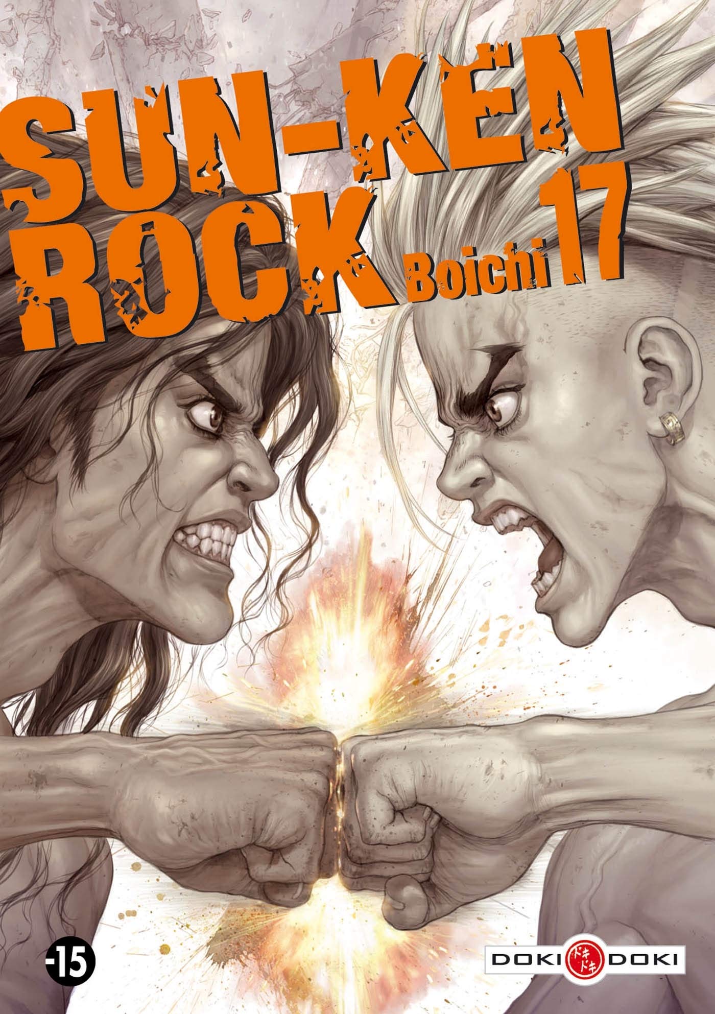 Sun-ken Rock 17 - Série Sun-ken Rock par Boichi - Couverture