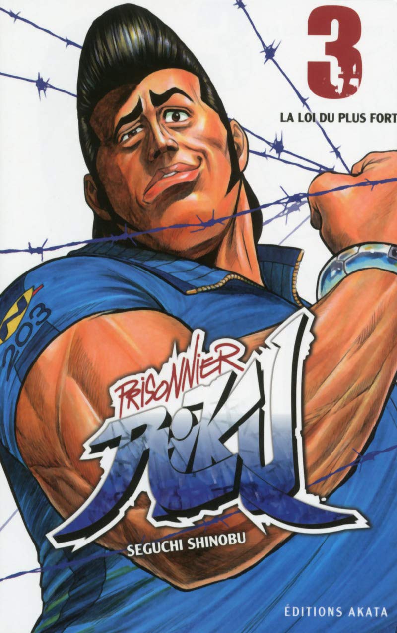 Prisonnier Riku 3