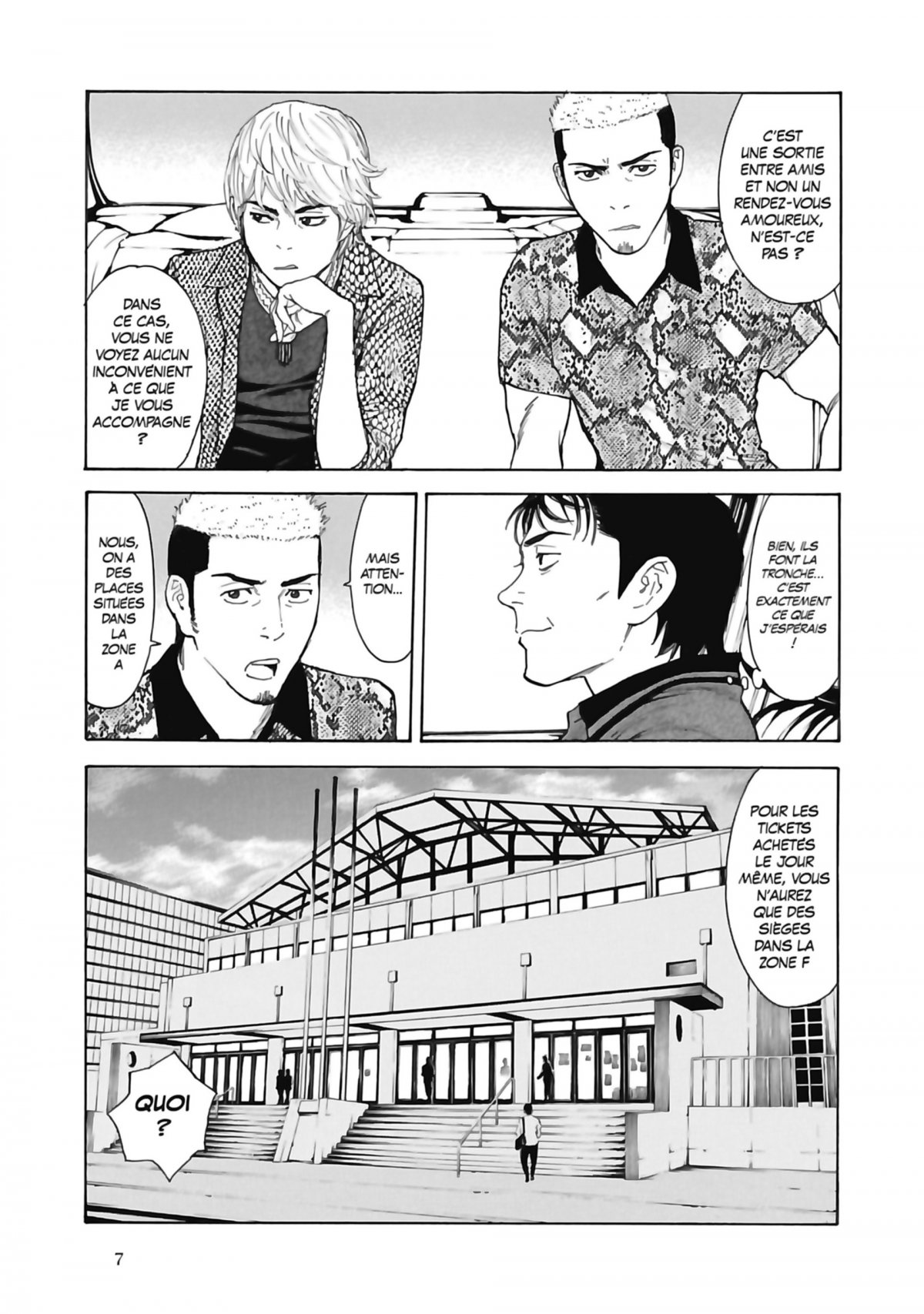 My Home Hero 7 - Extrait 1