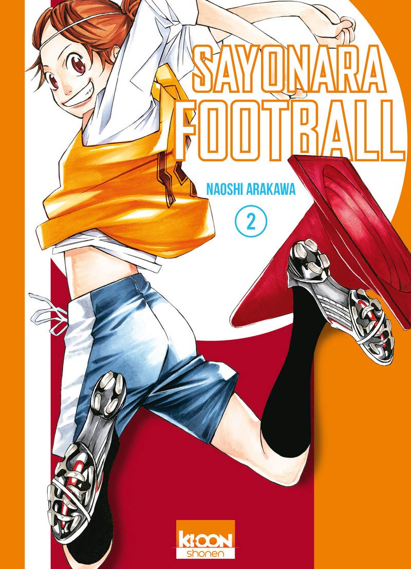 Sayonara Football 2