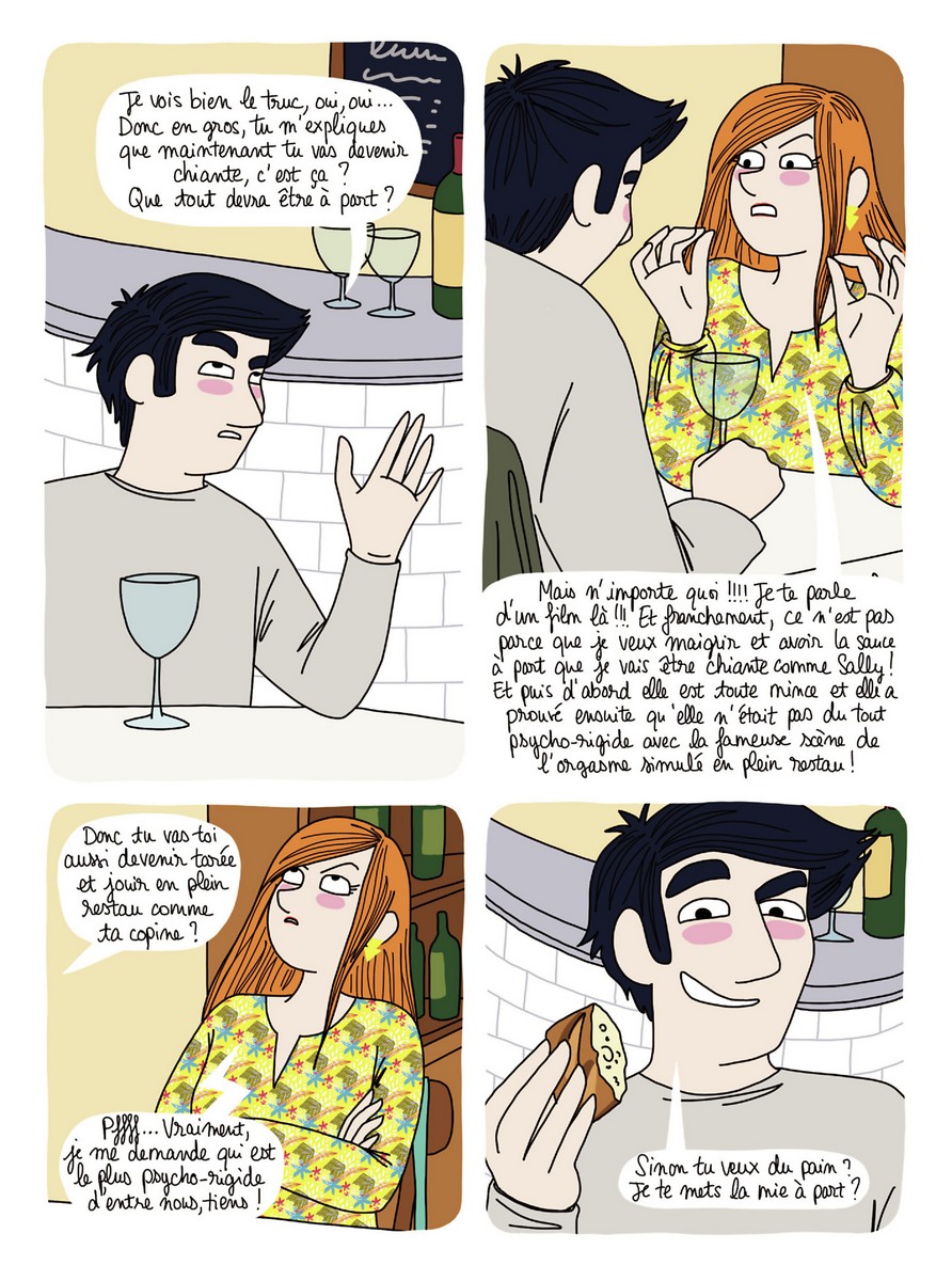 Avec la sauce à part ! - Extrait 1