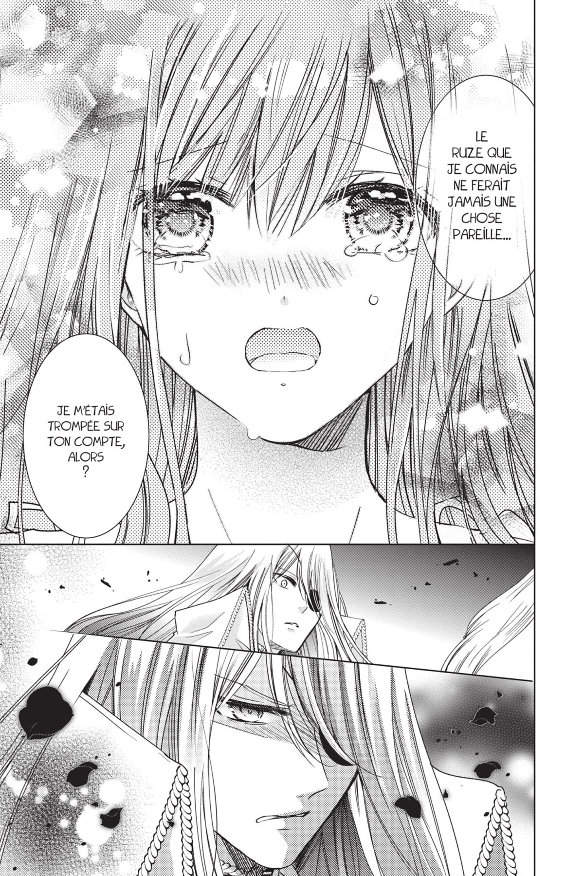 Vampire Dormitory 9 - Extrait 1