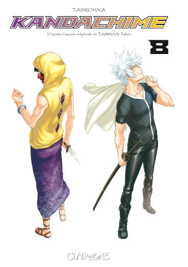 Kandachime 8
