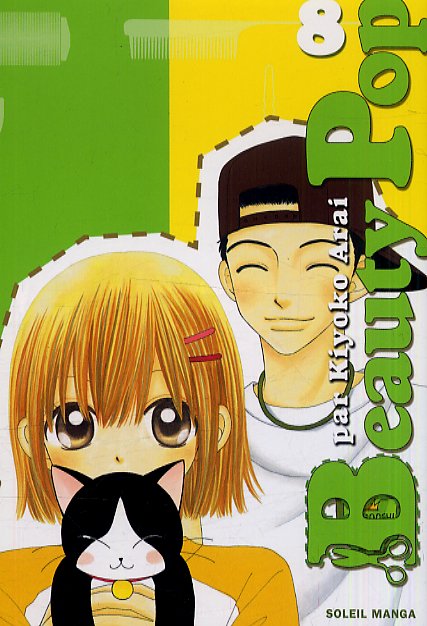 Beauty pop 8