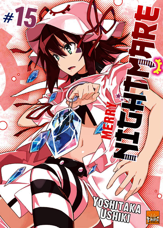 Merry Nightmare 15