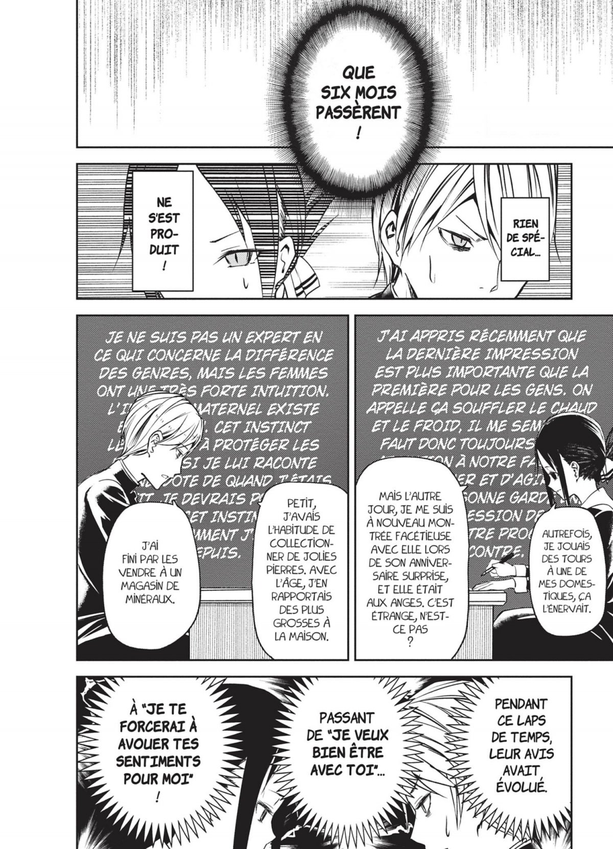Kaguya-Sama Love is War 2 - Extrait 1