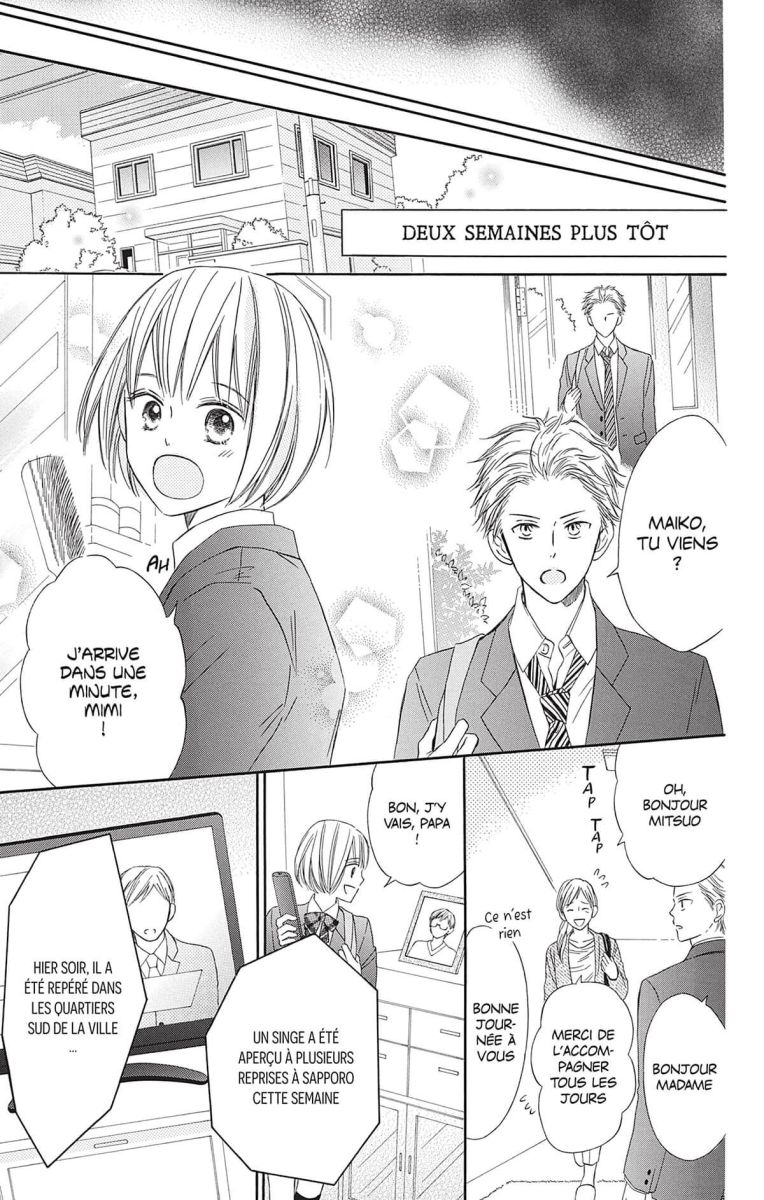 Début de la fin du monde (Au) - Extrait 1