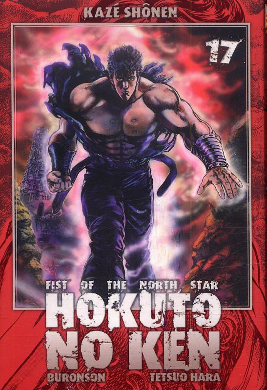 Hokuto No Ken 17