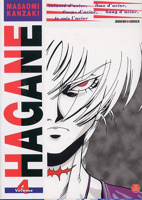 Hagane 4