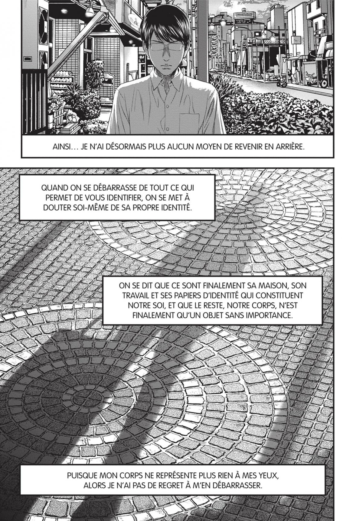 Je voudrais être tué par une lycéenne 2 - Extrait 1