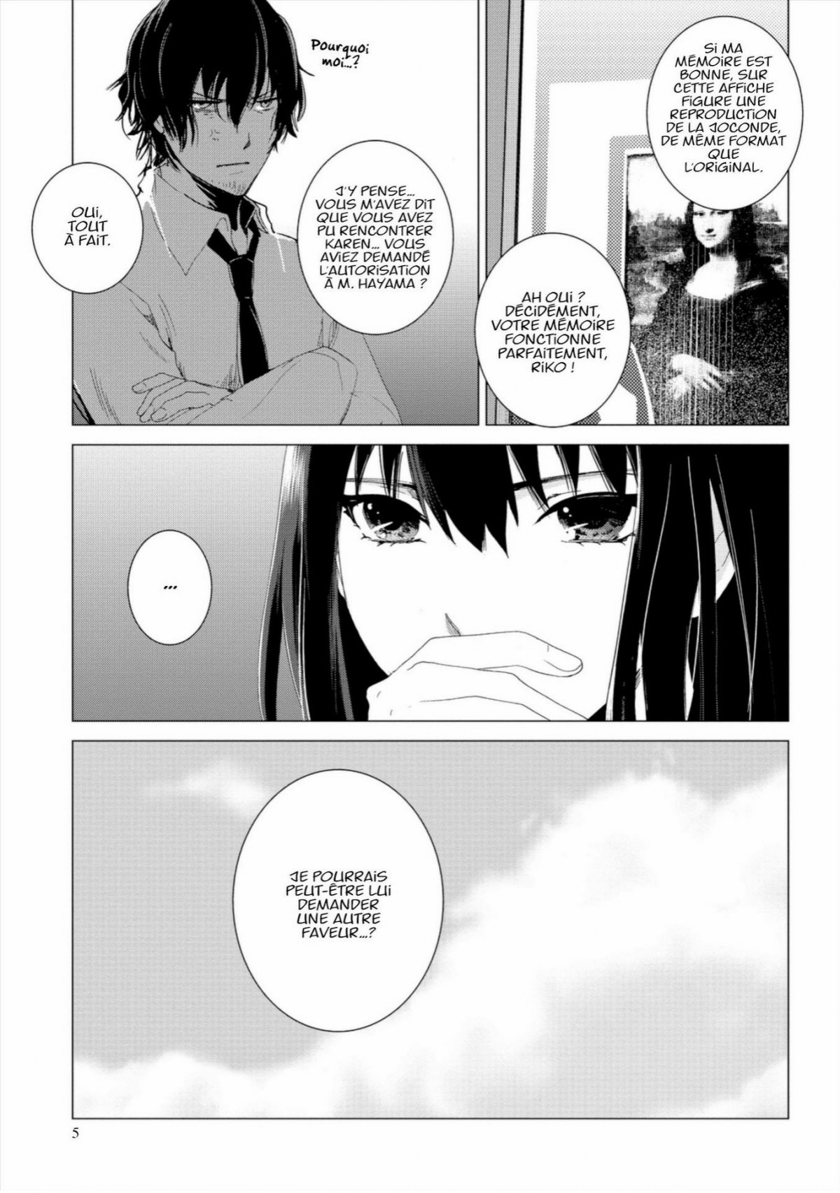 Q Mysteries 7 - Extrait 1