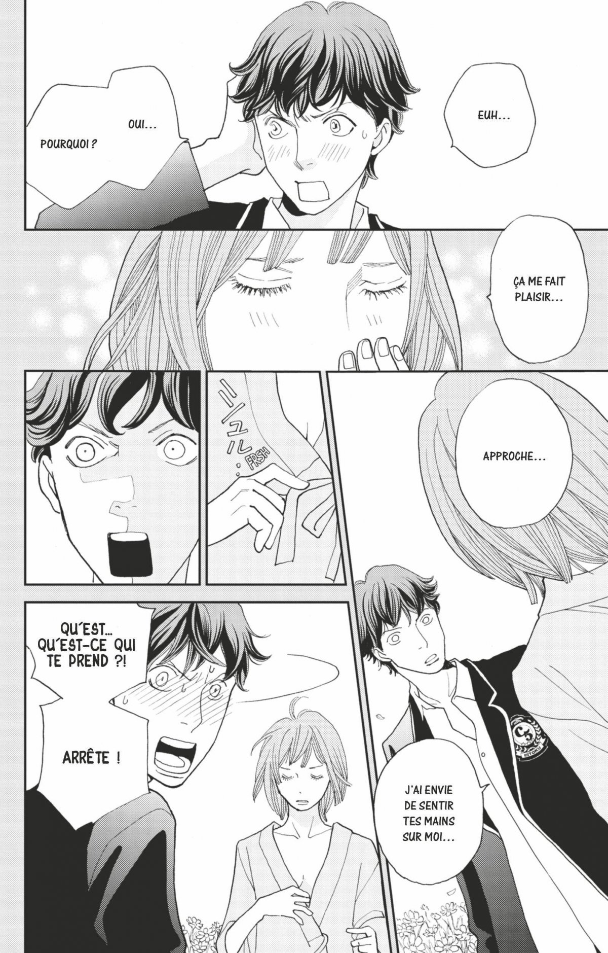 Hana Nochi Hare 3 - Extrait 1