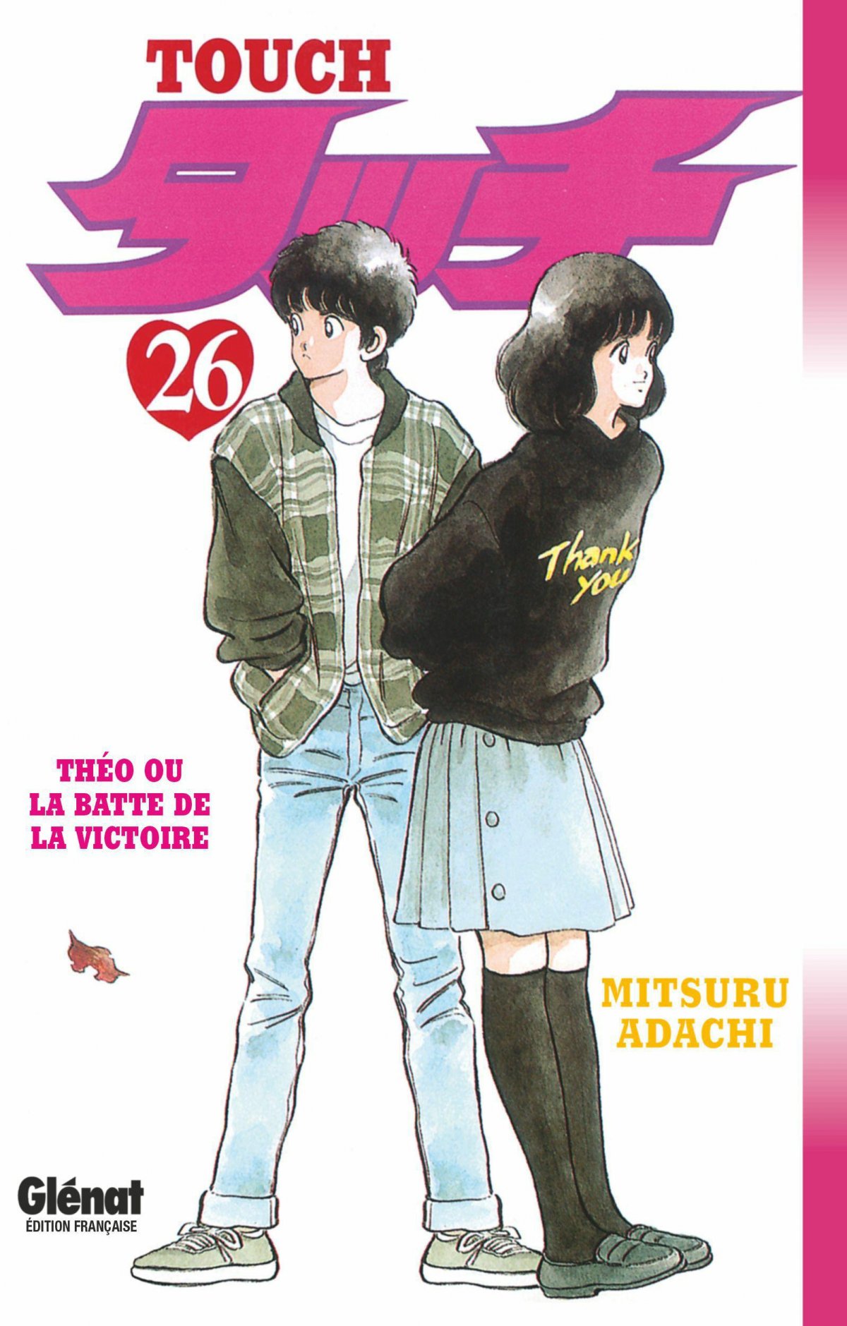 Touch 26